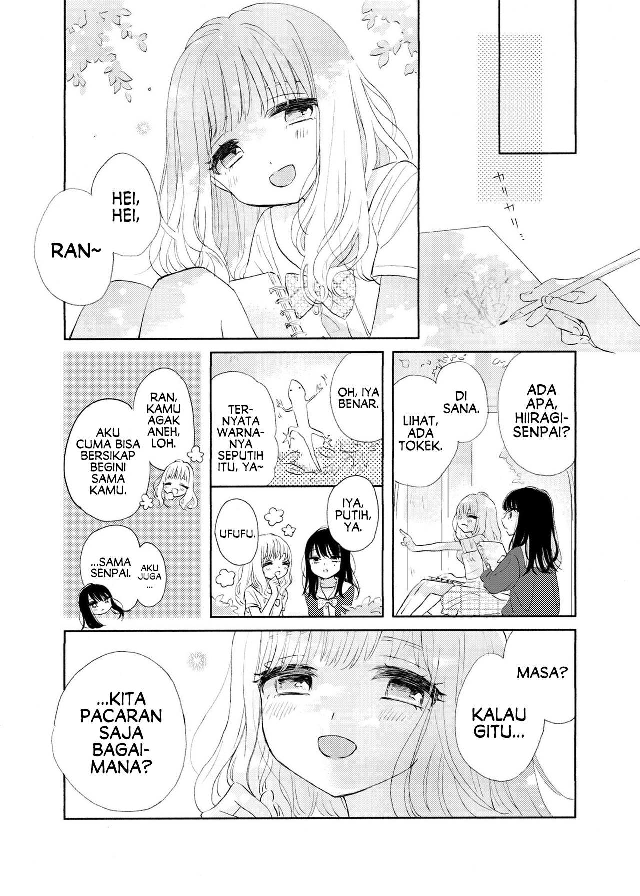 Ami-chan no Nikki Chapter 2 - halaman 11