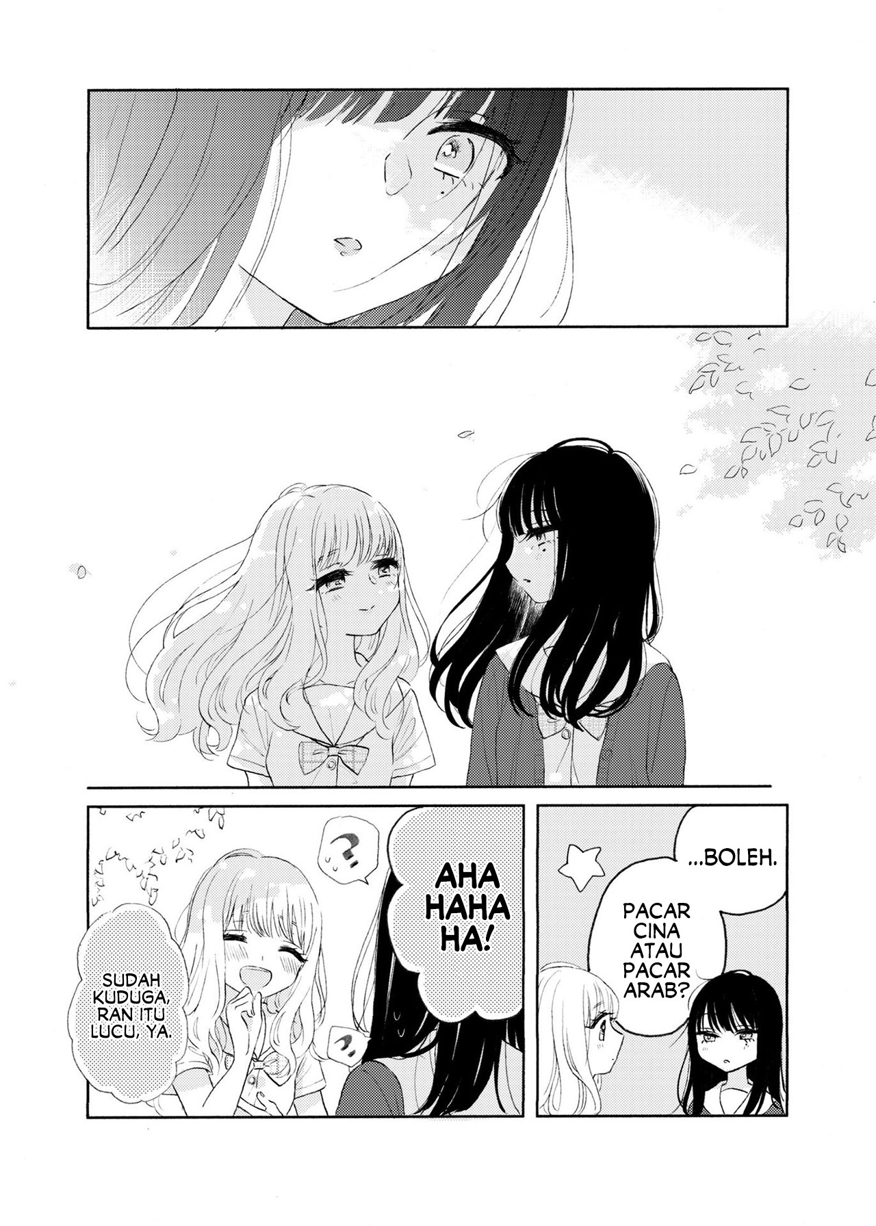 Ami-chan no Nikki Chapter 2 - halaman 12