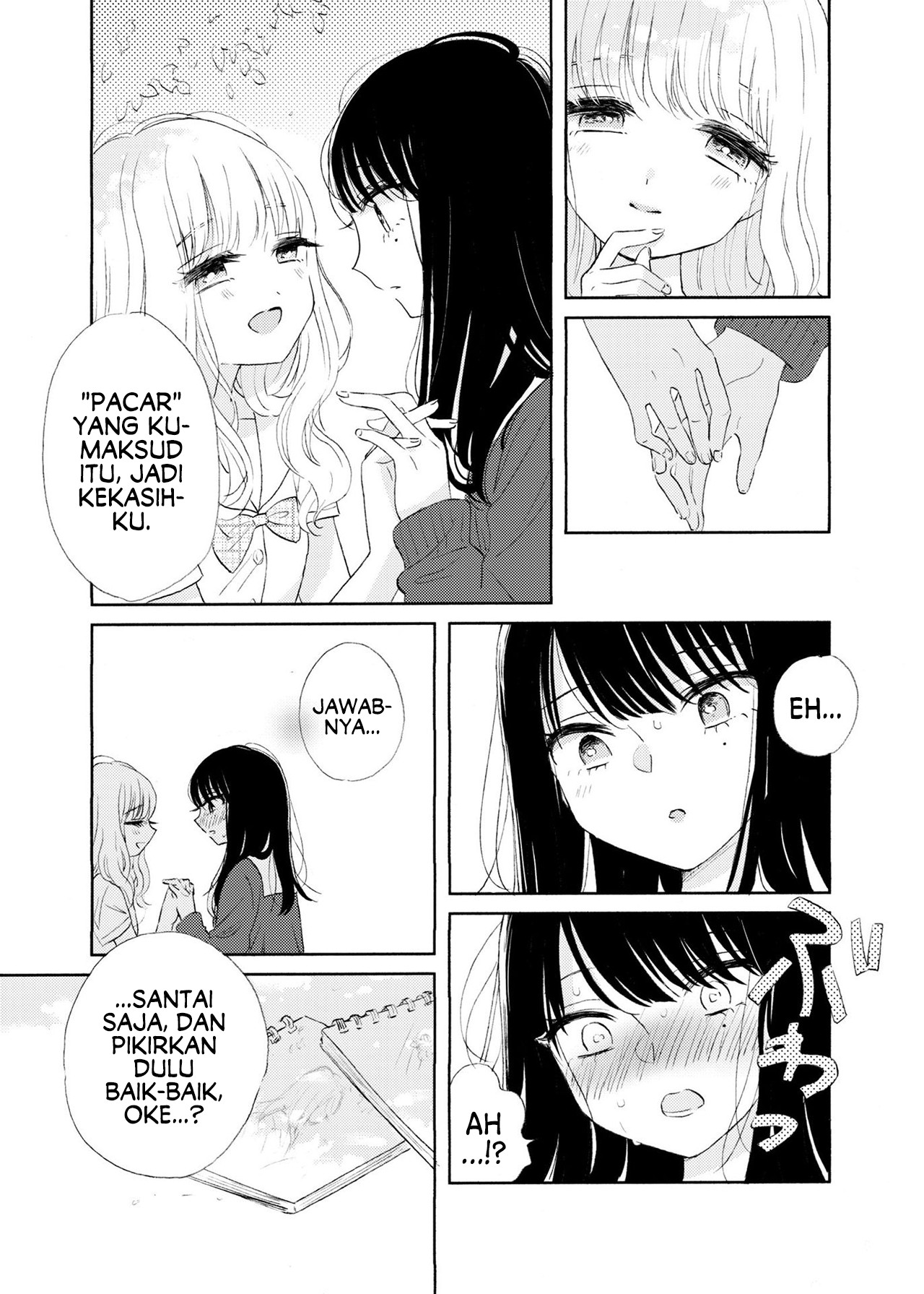 Ami-chan no Nikki Chapter 2 - halaman 13