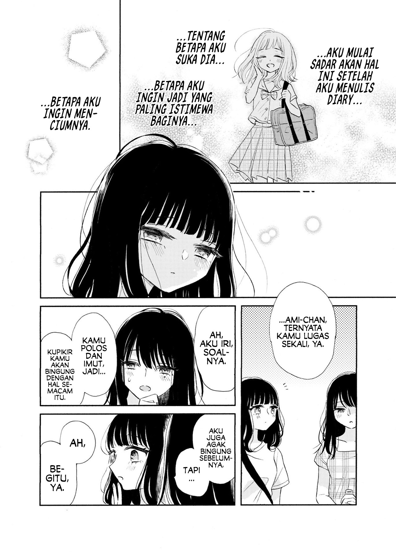 Ami-chan no Nikki Chapter 2 - halaman 16