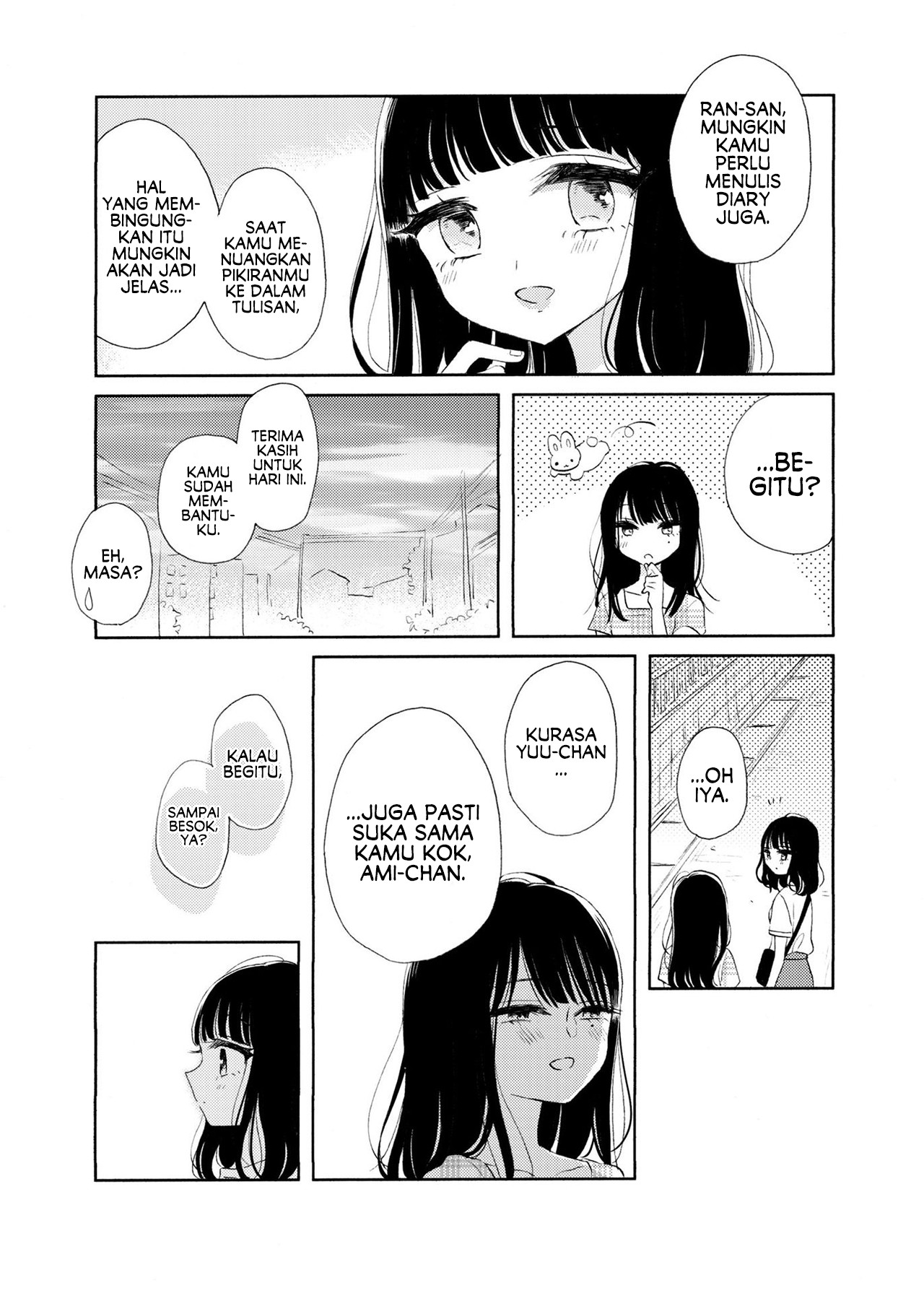 Ami-chan no Nikki Chapter 2 - halaman 17