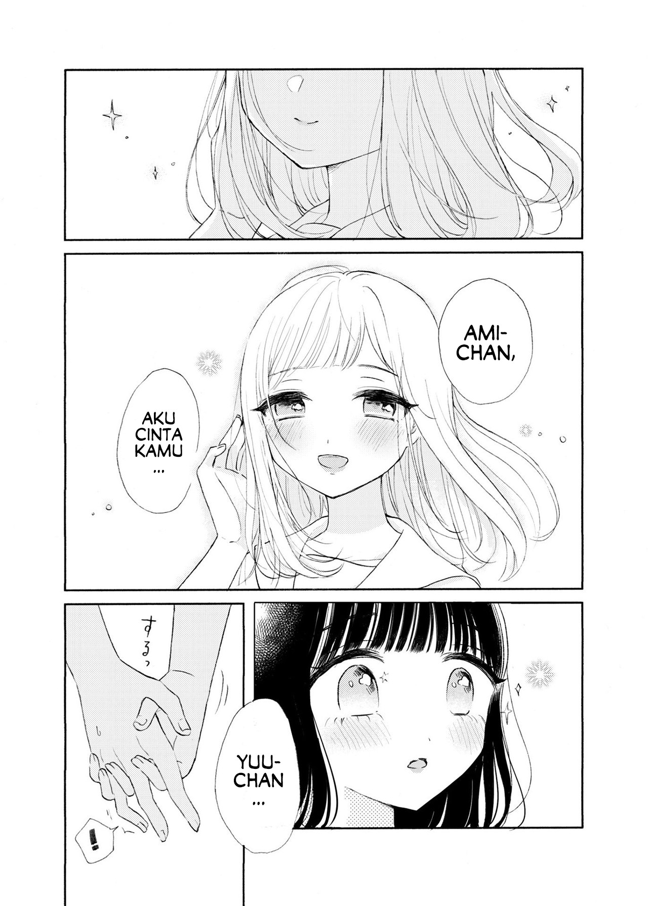 Ami-chan no Nikki Chapter 2 - halaman 4