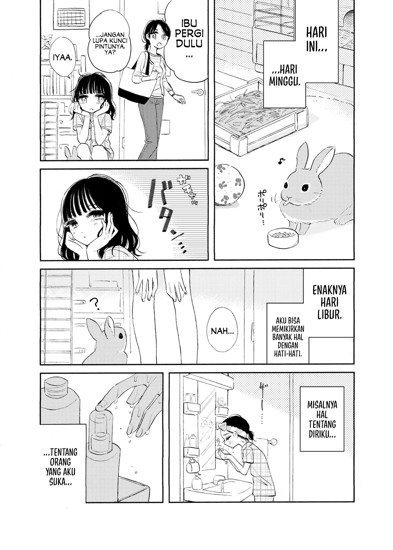 Ami-chan no Nikki Chapter 2 - halaman 7