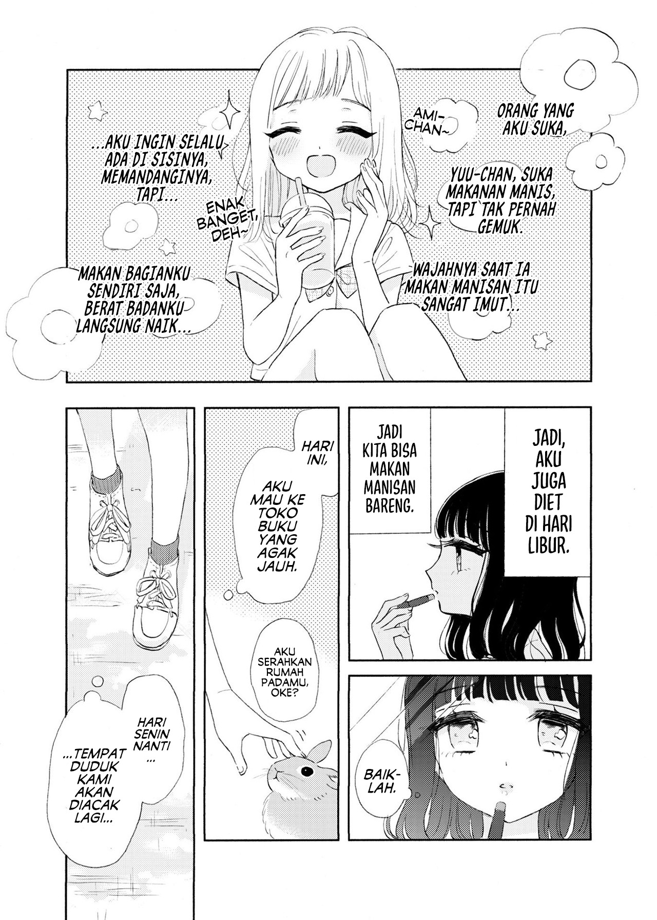 Ami-chan no Nikki Chapter 2 - halaman 8