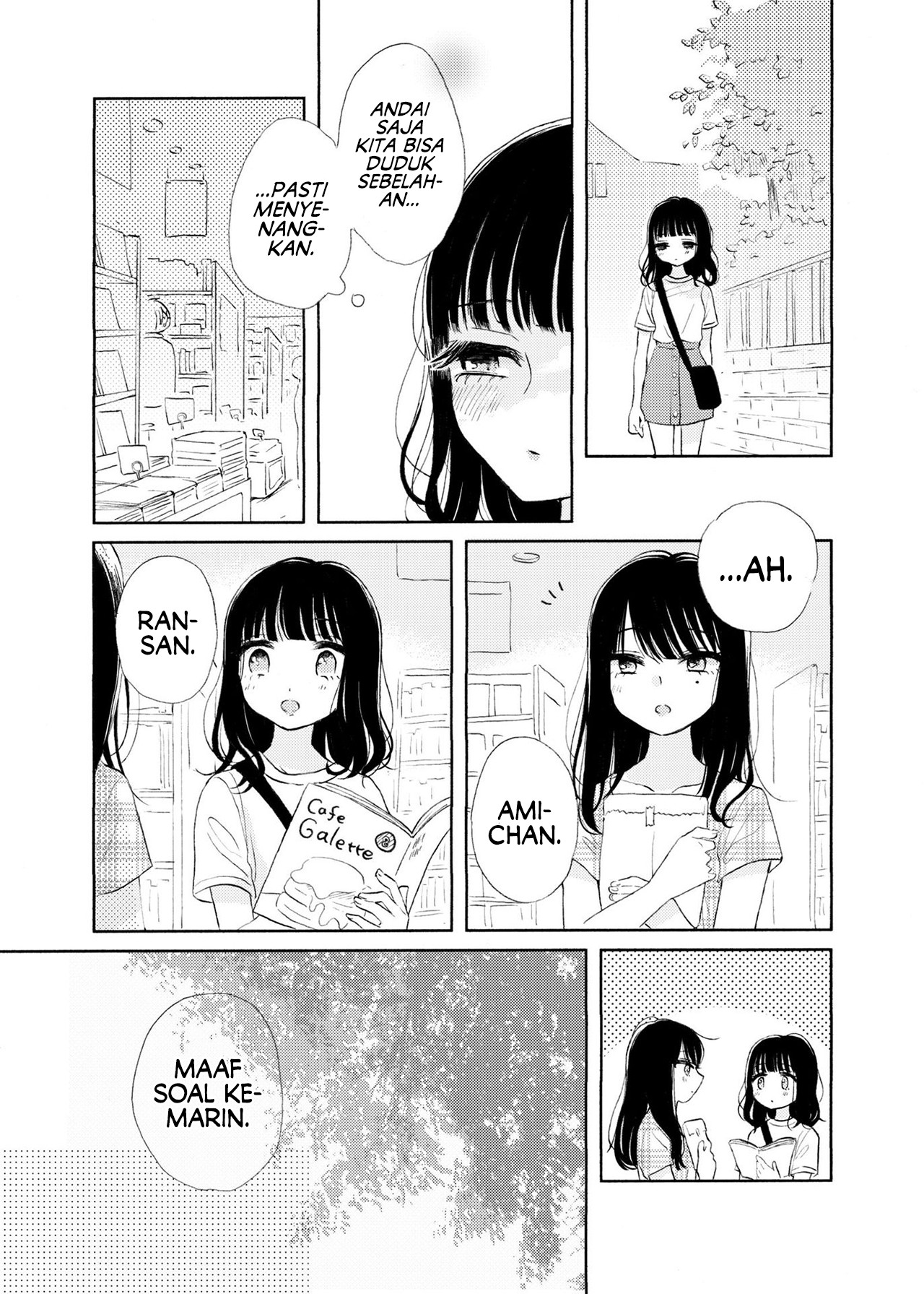 Ami-chan no Nikki Chapter 2 - halaman 9