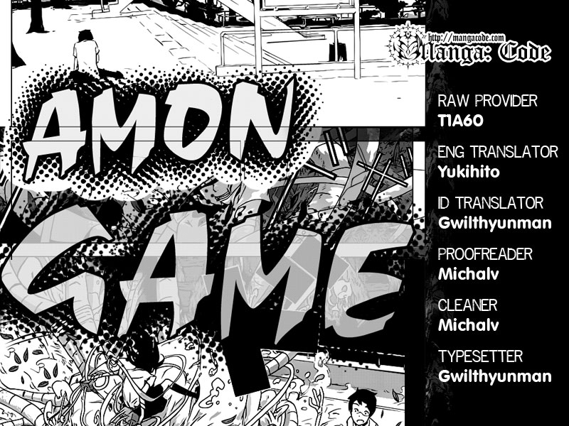 Amon Game Chapter 0 - halaman 1