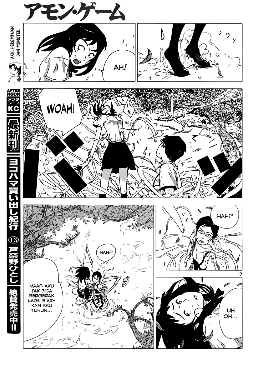 Amon Game Chapter 0 - halaman 10