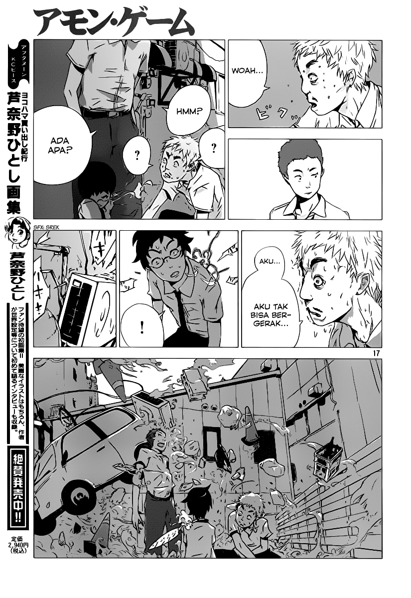 Amon Game Chapter 0 - halaman 18