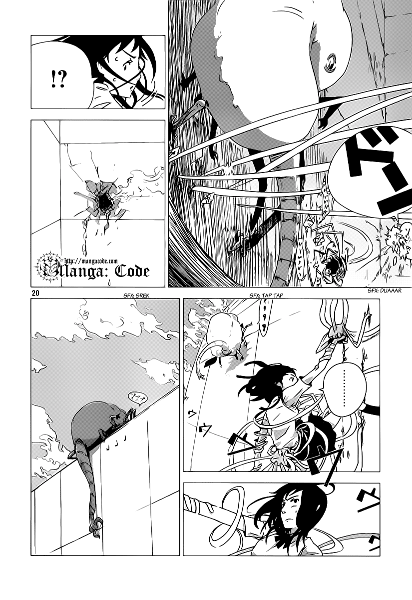 Amon Game Chapter 0 - halaman 21