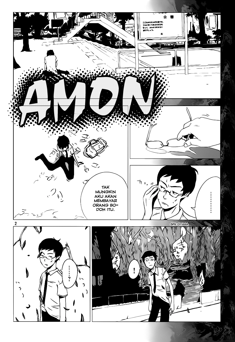 Amon Game Chapter 0 - halaman 3