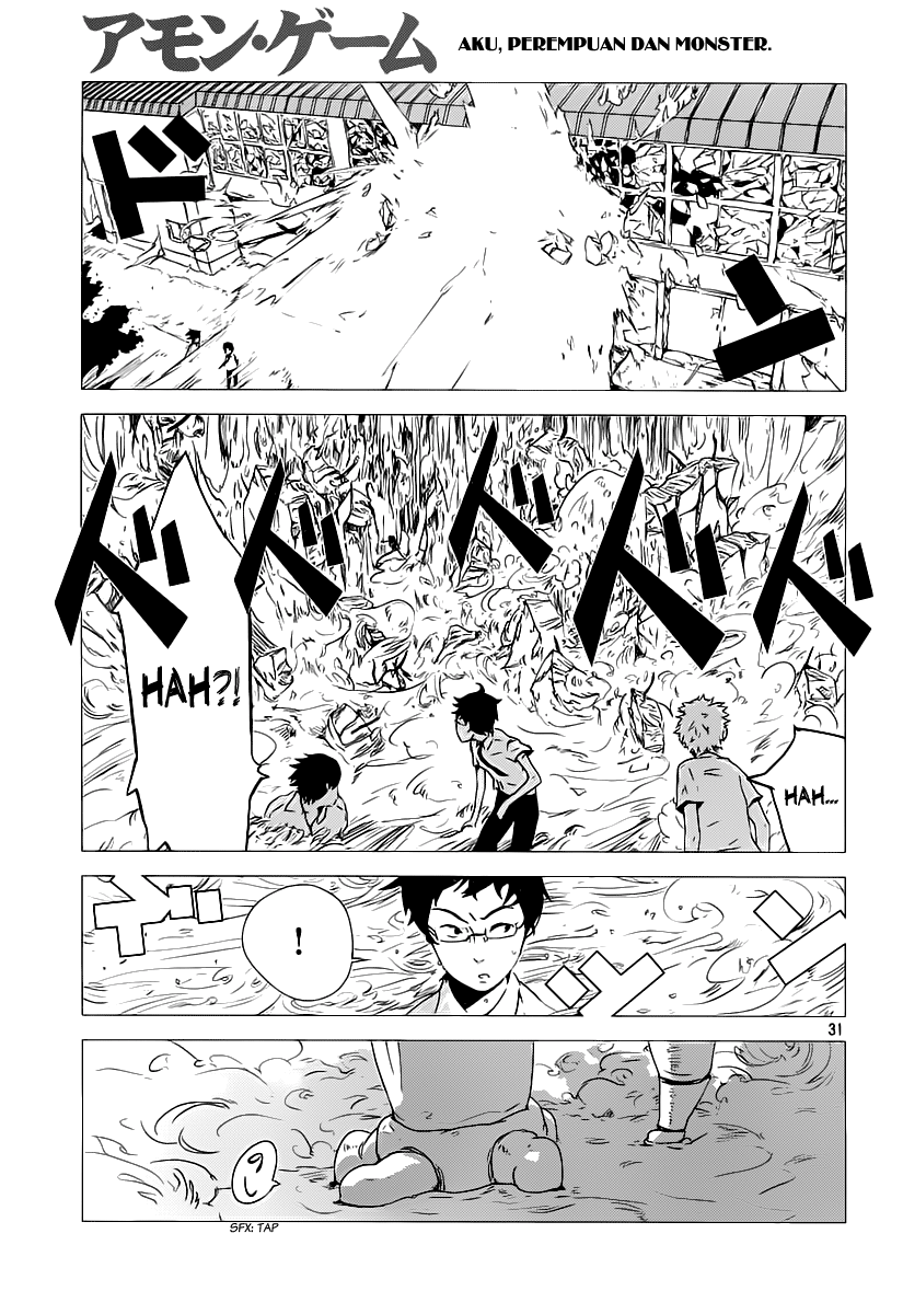 Amon Game Chapter 0 - halaman 32