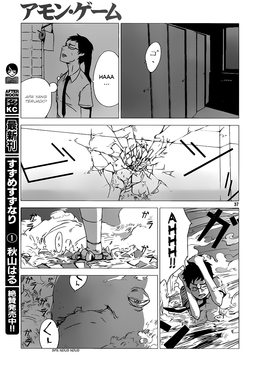 Amon Game Chapter 0 - halaman 38