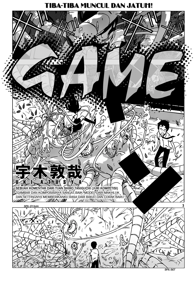 Amon Game Chapter 0 - halaman 4