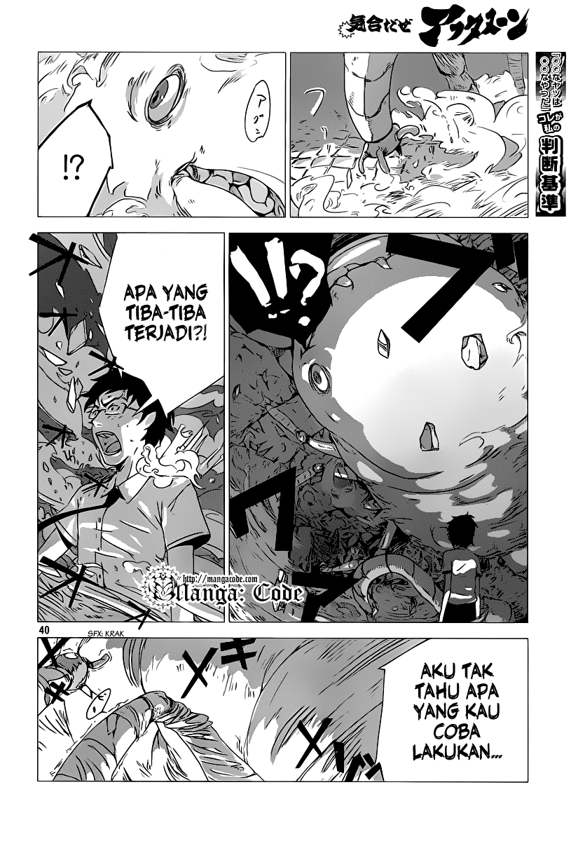 Amon Game Chapter 0 - halaman 41