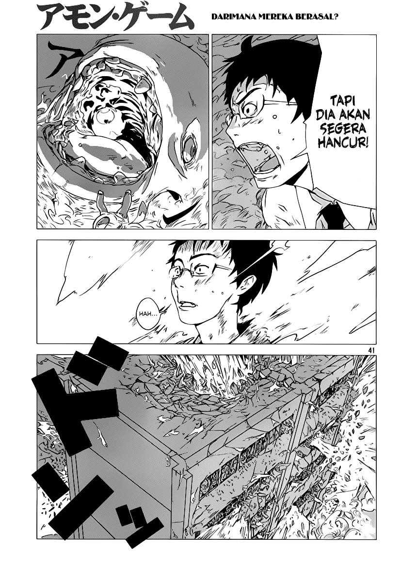 Amon Game Chapter 0 - halaman 42