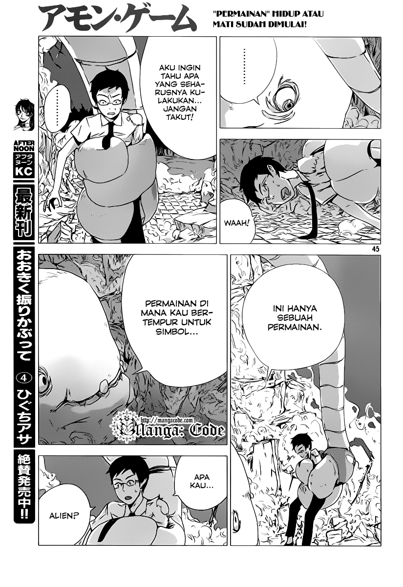 Amon Game Chapter 0 - halaman 46