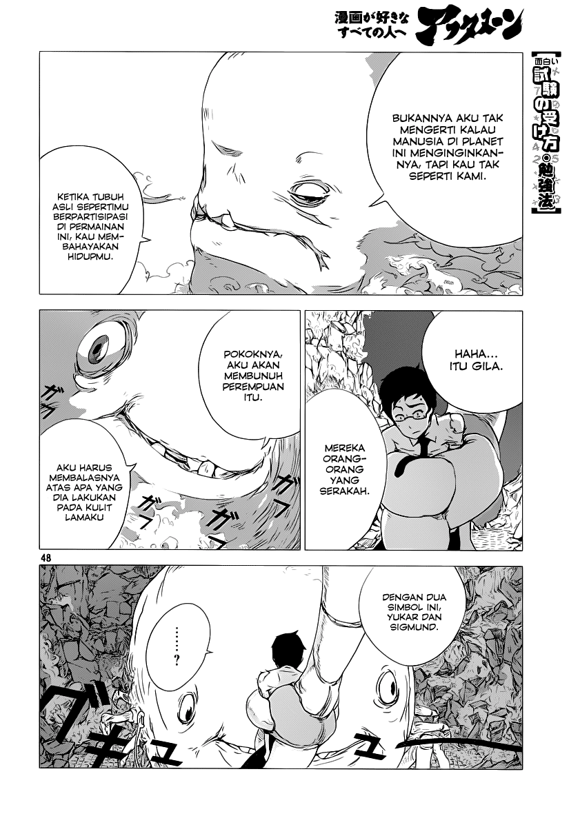 Amon Game Chapter 0 - halaman 49