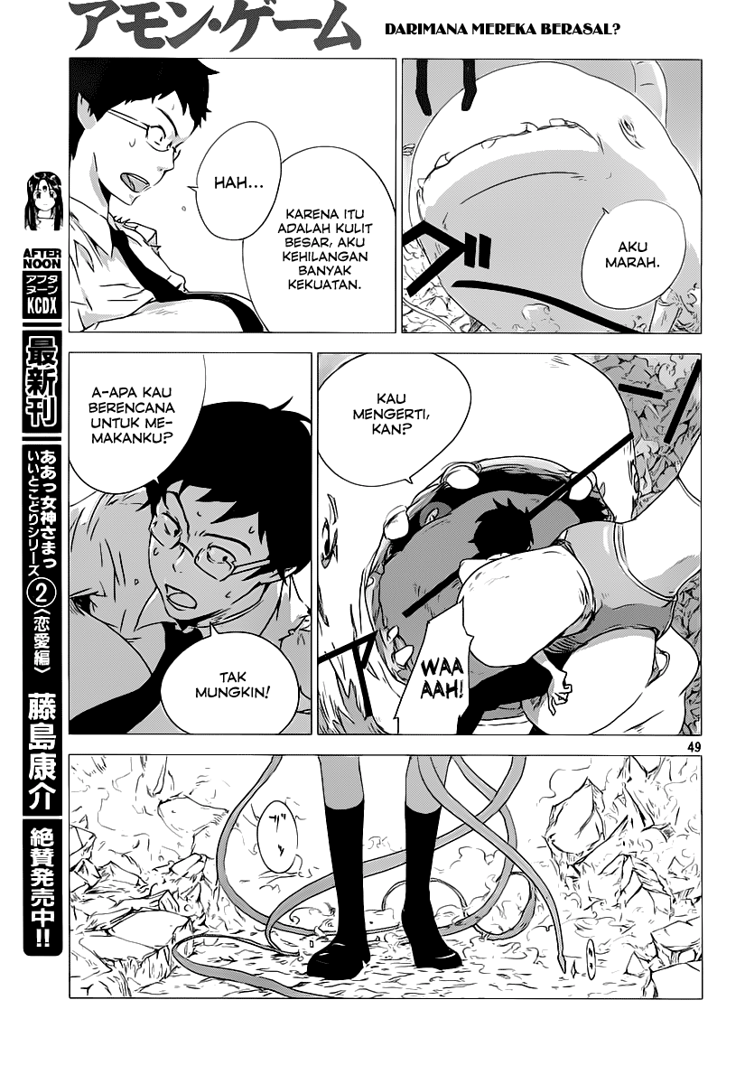 Amon Game Chapter 0 - halaman 50