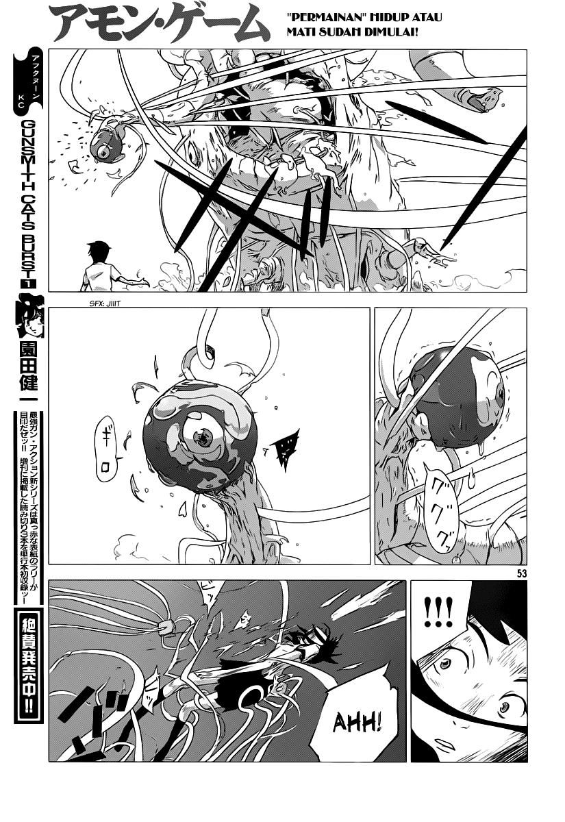 Amon Game Chapter 0 - halaman 54