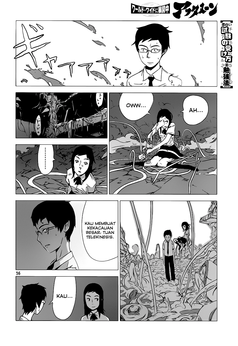 Amon Game Chapter 0 - halaman 57