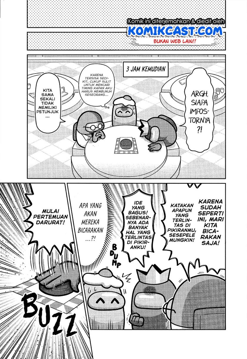 Among Us Chapter 0.1 - halaman 11