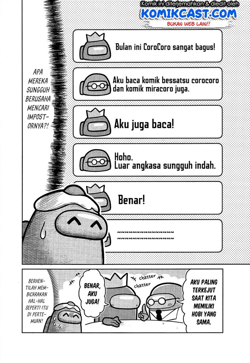 Among Us Chapter 0.1 - halaman 12