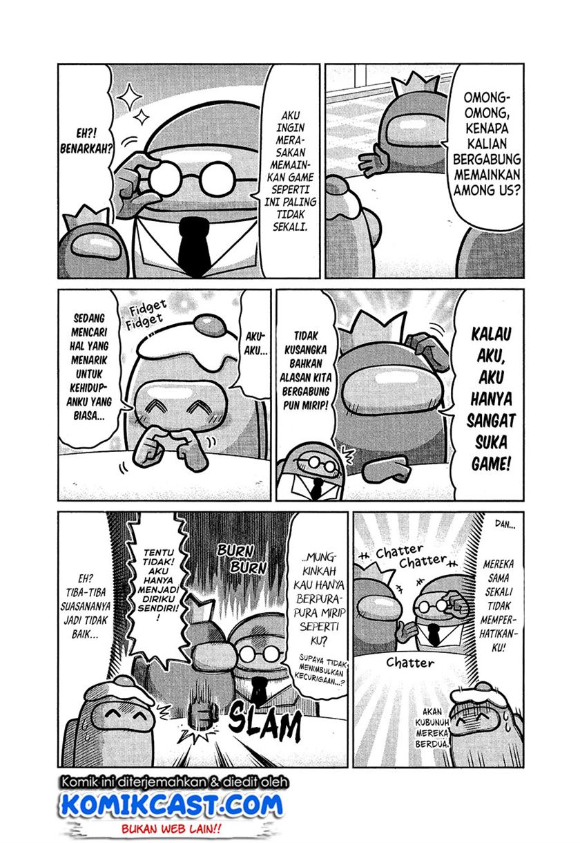 Among Us Chapter 0.1 - halaman 13