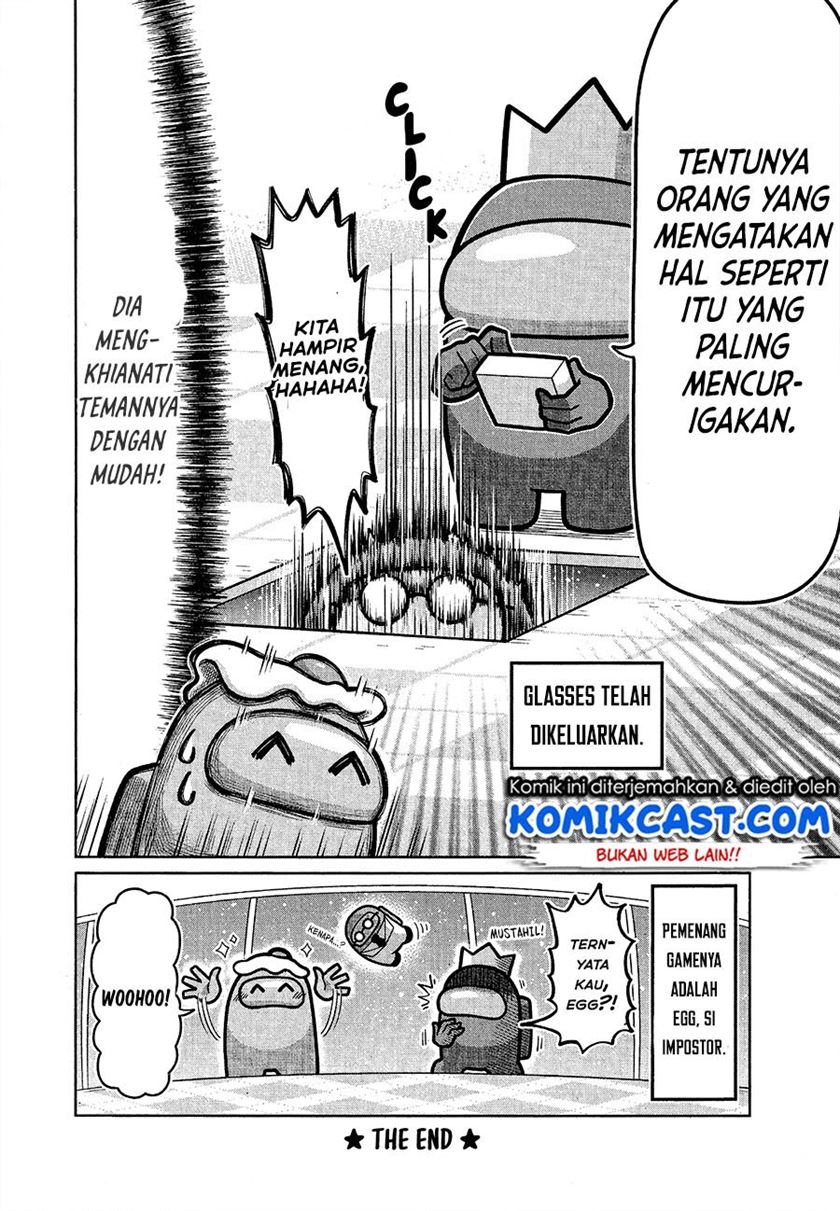 Among Us Chapter 0.1 - halaman 16