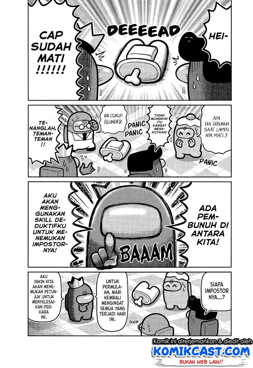 Among Us Chapter 0.1 - halaman 5