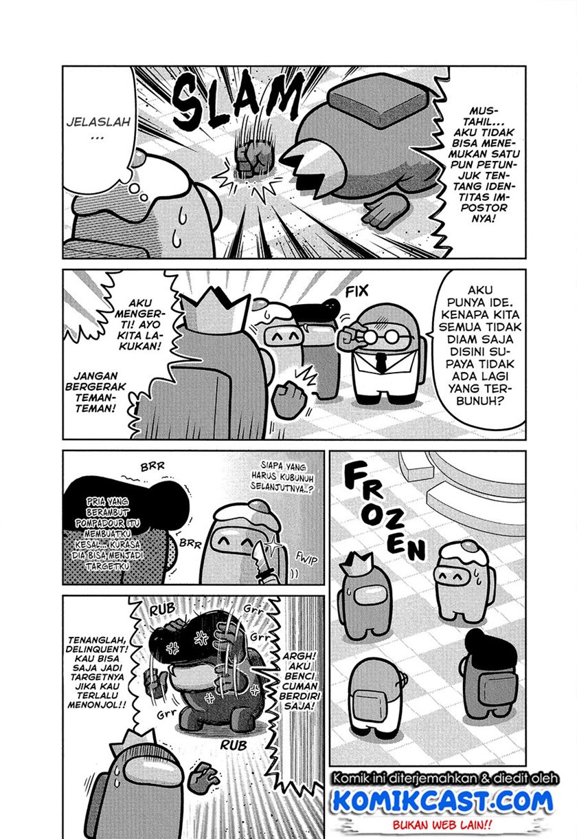 Among Us Chapter 0.1 - halaman 7
