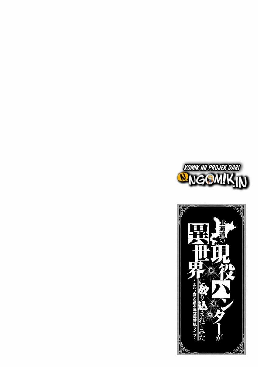 An Active Hunter in Hokkaido Has Been Thrown into a Different World Chapter 1.1 - halaman 6