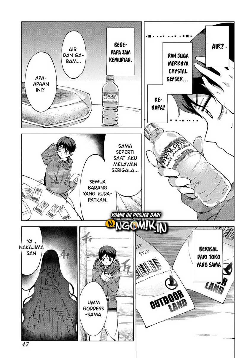 An Active Hunter in Hokkaido Has Been Thrown into a Different World Chapter 1.2 - halaman 21