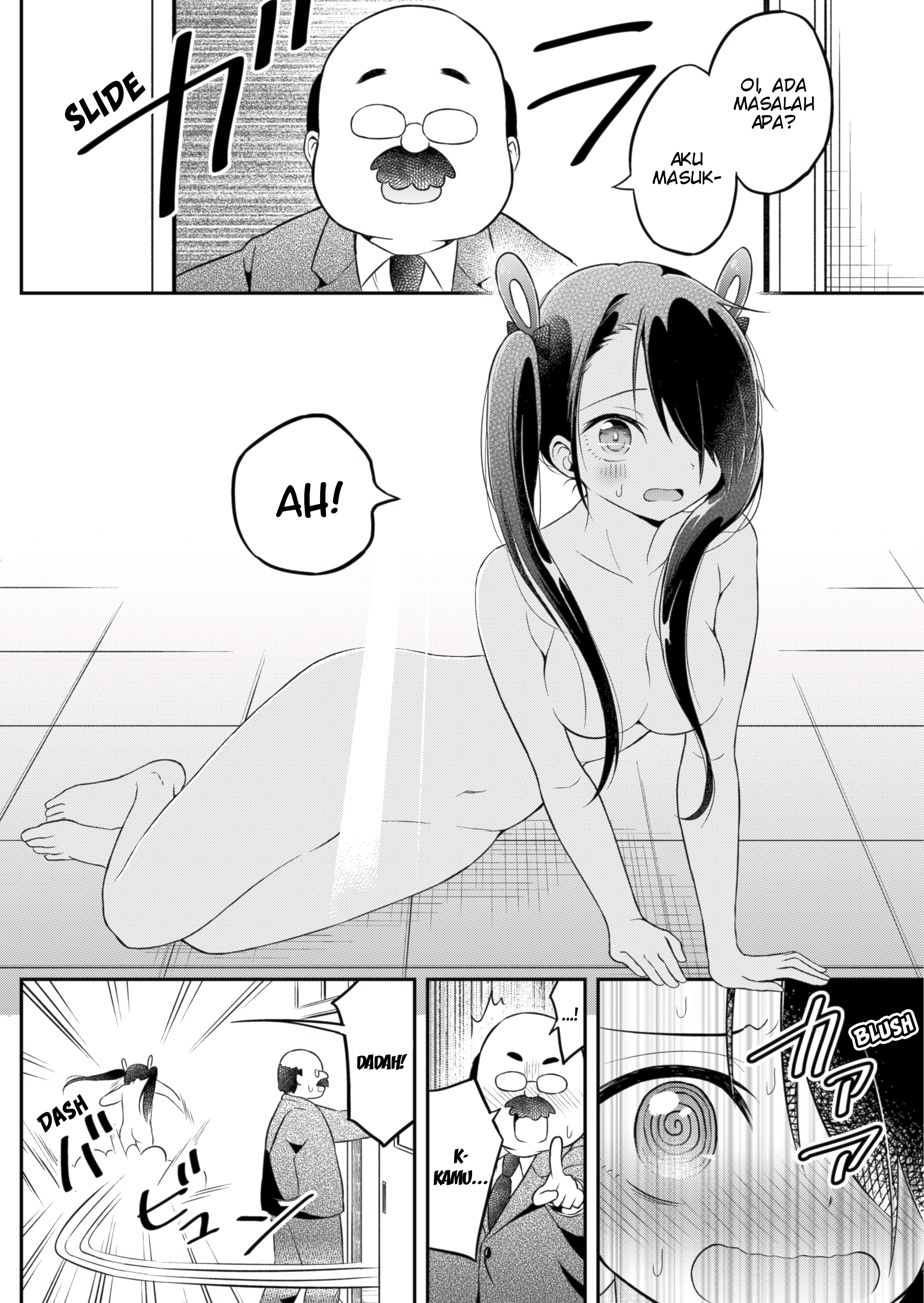 An Alien Whose Transformation Immediately Comes Undone Chapter 0 - halaman 4