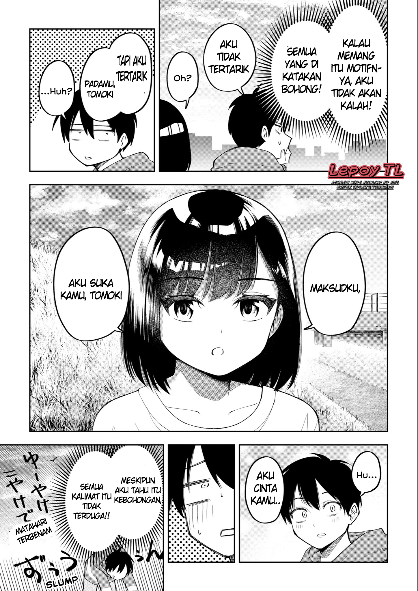 An April Fools' Manga Chapter 0 - halaman 3