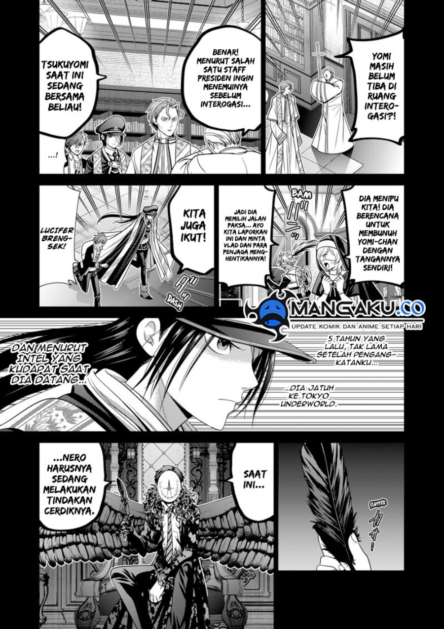 An Ha Muin Chapter 1 - halaman 12