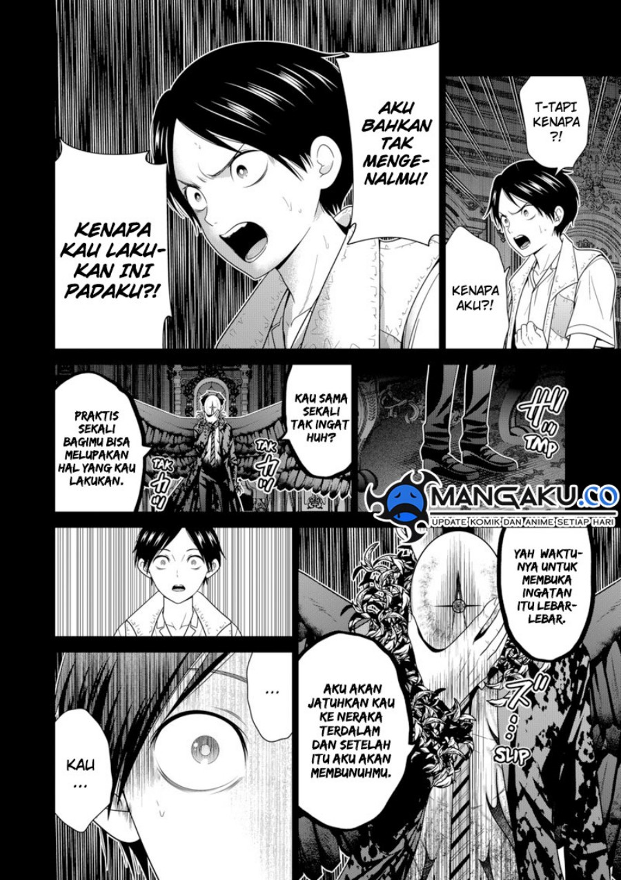 An Ha Muin Chapter 1 - halaman 15