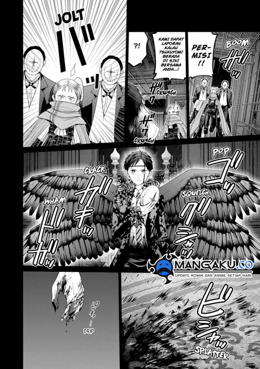 An Ha Muin Chapter 1 - halaman 21
