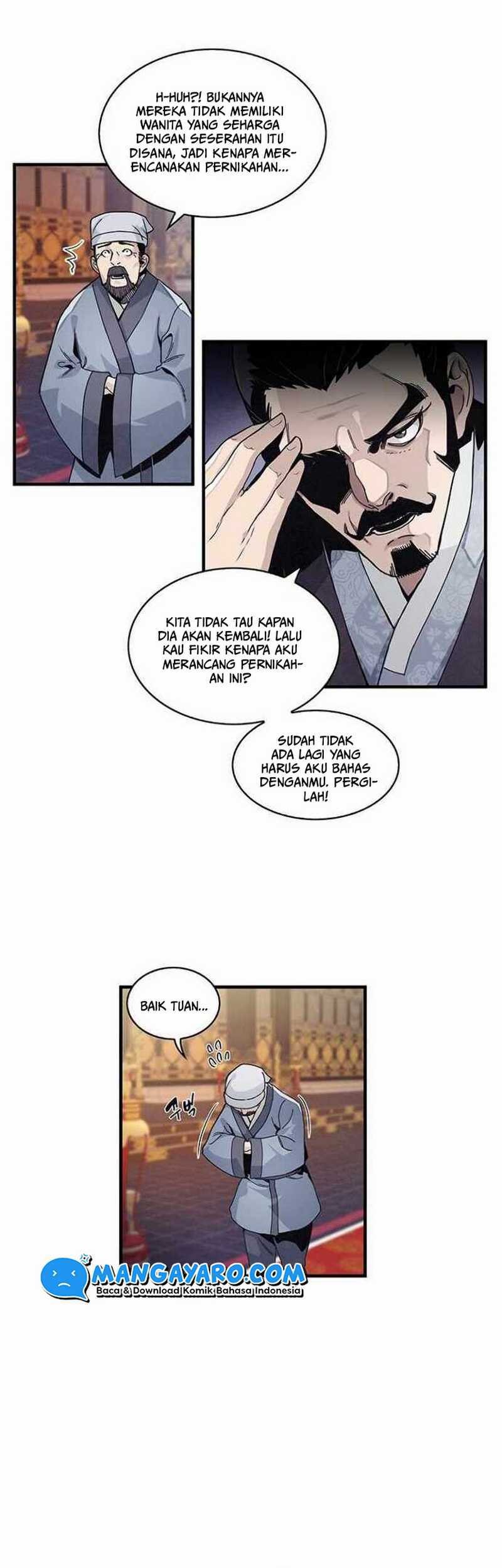 An Ha Muin Chapter 1 - halaman 23