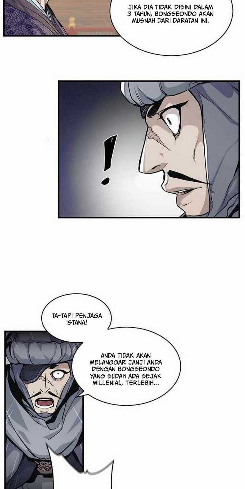 An Ha Muin Chapter 1 - halaman 27
