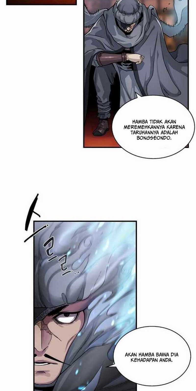 An Ha Muin Chapter 1 - halaman 30