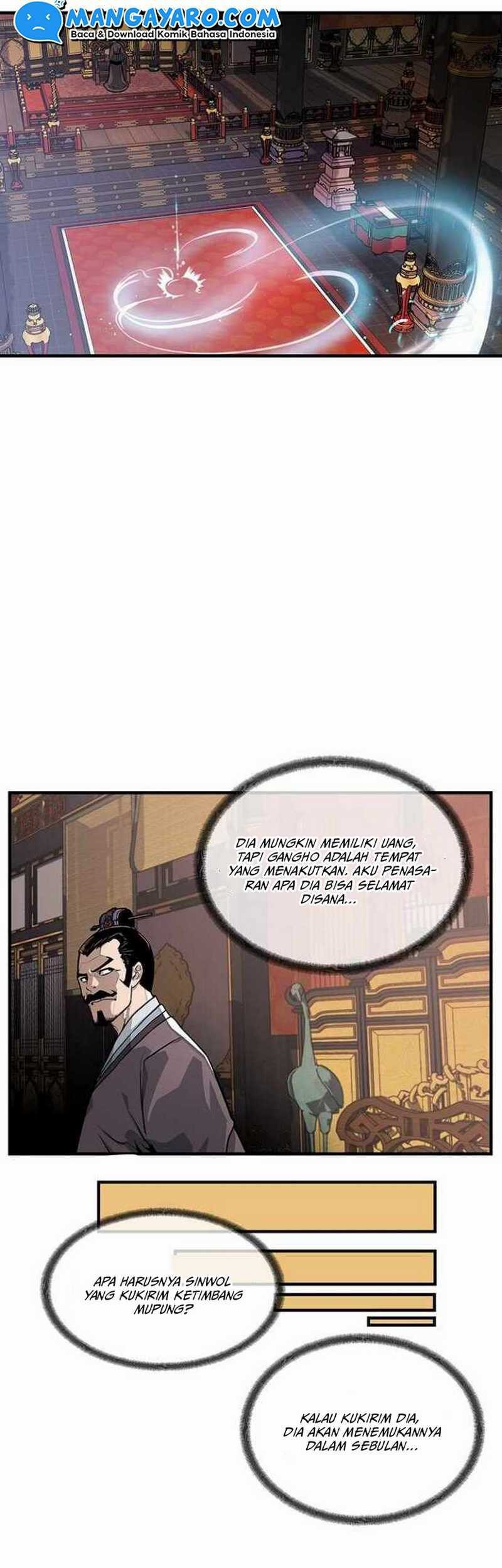 An Ha Muin Chapter 1 - halaman 32