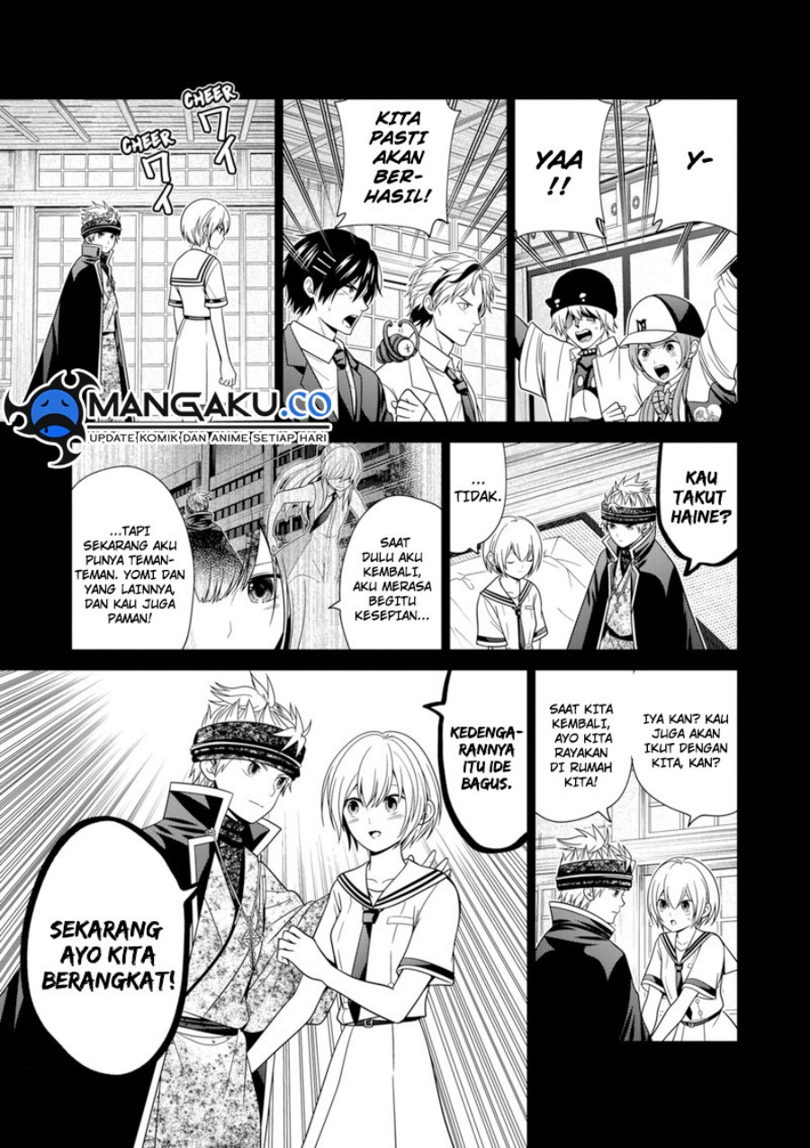 An Ha Muin Chapter 1 - halaman 6