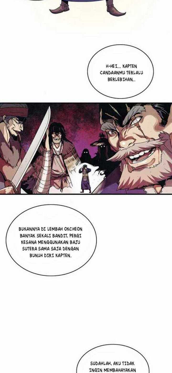 An Ha Muin Chapter 2 - halaman 15