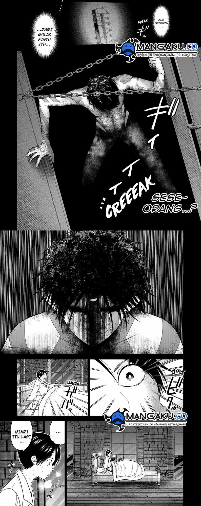 An Ha Muin Chapter 2 - halaman 2