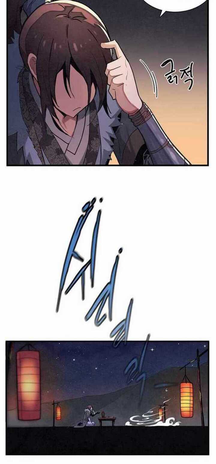 An Ha Muin Chapter 2 - halaman 45