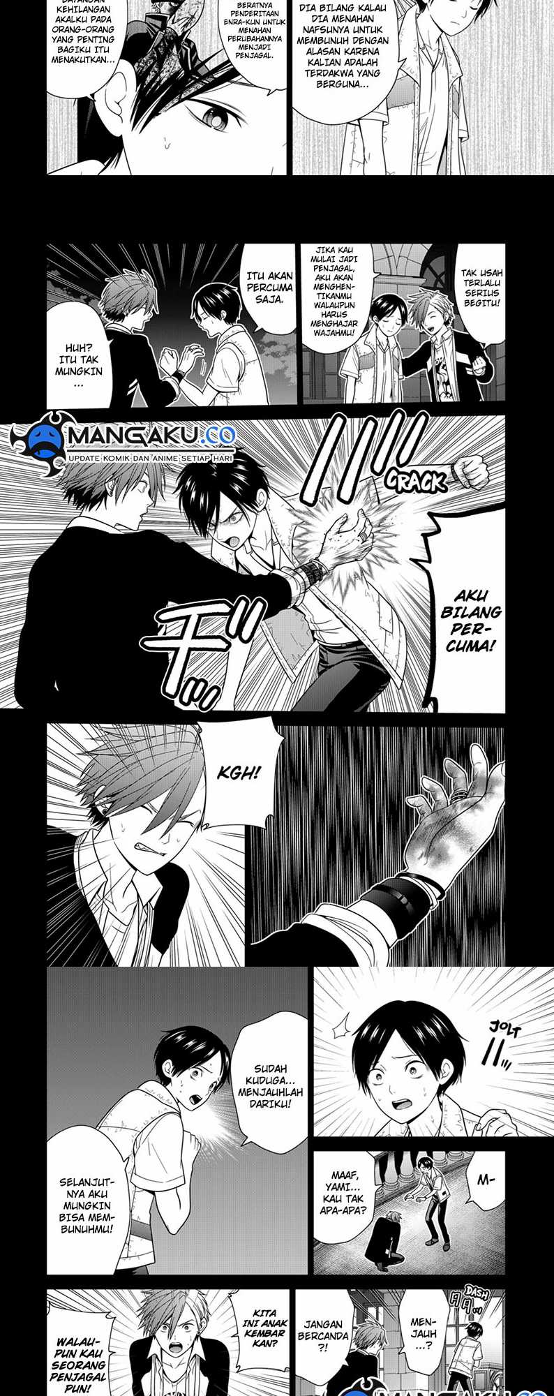 An Ha Muin Chapter 2 - halaman 8