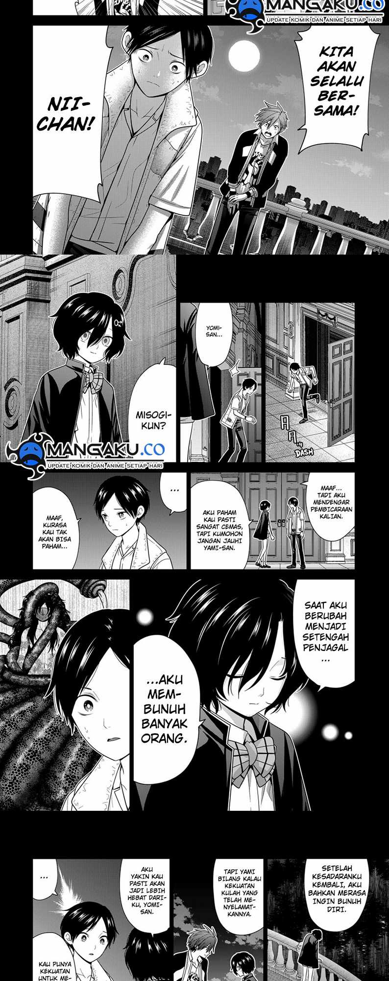 An Ha Muin Chapter 2 - halaman 9