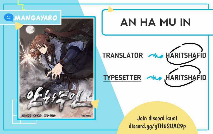 An Ha Muin Chapter 3 - halaman 1
