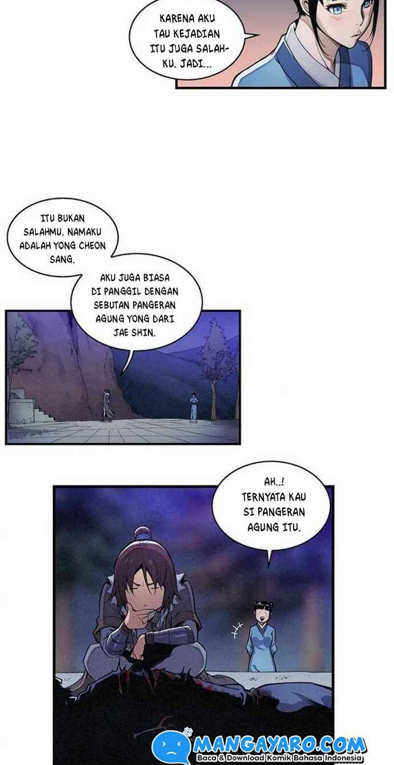 An Ha Muin Chapter 3 - halaman 17