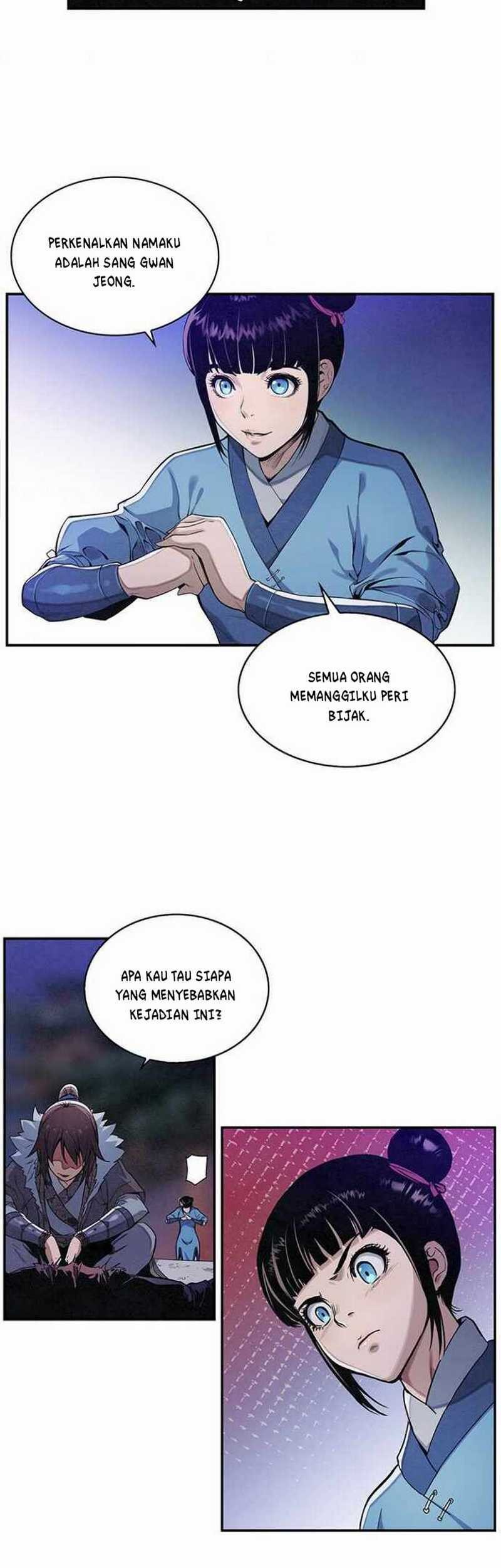 An Ha Muin Chapter 3 - halaman 18